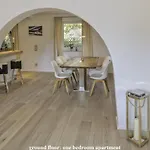 شقة Alpenjuwel *